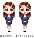 Full body illustration of a woman in a suit 143254155