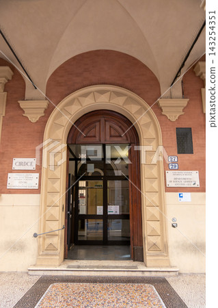 Entrance of the Department of Legal Sciences at the University of Bologna Entrance of the Department of Legal Sciences at the University of Bologna 143254351