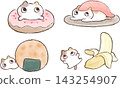Various Calico Cat Watercolor Icons Various Calico Cat Watercolor Icons 143254907