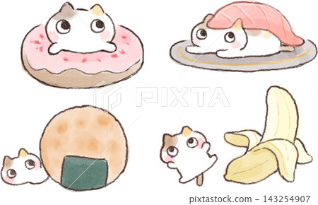 Various Calico Cat Watercolor Icons Various Calico Cat Watercolor Icons 143254907