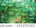 Vibrant abstract glitch background, symbolizing digital decay, data corruption, pixel artifacts, information loss, file degradation, and video signal distortion effect. 143255161