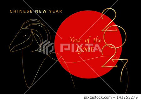 Year of the Goat zodiac, 2027 Happy Chinese New Year, Lunar Celebration. Festive banner template. Traditional Holiday design, vector illustration black background and copy space for your text Year of the Goat zodiac, 2027 Happy Chinese New Year, Lunar Celebration. Festive banner template. Traditional Holiday design, vector illustration black background and copy space for your text 143255279