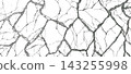 A hand-drawn illustration depicting a drought-stricken land. 143255998