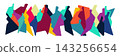 People of future abstract multicolored silhouettes vector illustration 143256654