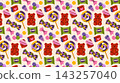 Cute cartoon seamless pattern with colorful illustration of lollipops, bubble gums, caramel, candy canes, wrapped candies, chocolate, jelly bears, fruit sweets and marshmallows for design and printing 143257040