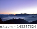 從潮見峠出發的中邊線（熊野古道）的雲海（霧） 143257624