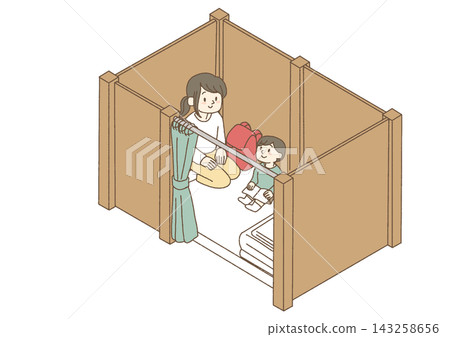 An illustration of a shelter where privacy is ensured by partitions. An illustration of a shelter where privacy is ensured by partitions. 143258656