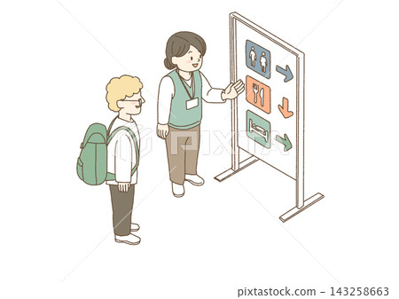An illustration of a staff member providing easy-to-understand instructions at an evacuation center. An illustration of a staff member providing easy-to-understand instructions at an evacuation center. 143258663