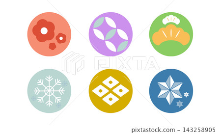 Japanese pattern design, Japanese handkerchief icon set Japanese pattern design, Japanese handkerchief icon set 143258905