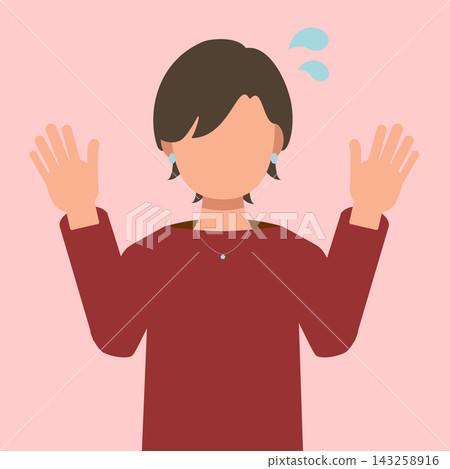 Illustration of a woman facing forward, in a pose; character, icon. 143258916