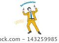 A businessman pointing upwards to make a recommendation. A businessman pointing upwards to make a recommendation. 143259985