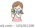 An illustration of a new nursery school teacher/kindergarten teacher smiling and showing off a beginner's mark. 143261106