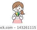 An illustration of a new nursery school teacher or kindergarten teacher standing with a smile, holding a beginner's mark in front of their chest. 143261115