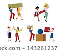 Teamwork teambuilding background with geometric blocks 143261237