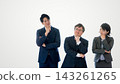A businessman and a businesswoman with their hands on their chins, deep in thought, against a white background. 143261265