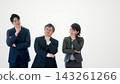 A business team of men and women deep in thought, against a white background with a margin on the right. 143261266