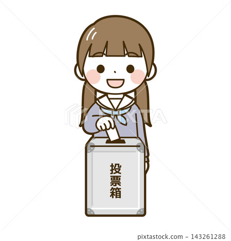 一名女生正在參加學生會選舉投票。 143261288