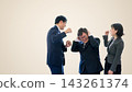 On the right side of a beige background, a boss is cornered by a subordinate and holds his head in his hands; this is a case of power harassment. 143261374