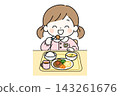 Illustration of a young girl smiling and eating her meal during lunchtime | A fun mealtime scene at a nursery school or kindergarten 143261676