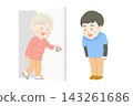 一名身穿polo衫的男子拜訪了一位老年女顧客的家。 143261686