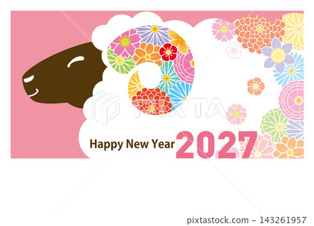 Year of the Sheep New Year's Card 050 Year of the Sheep New Year's Card 050 143261957