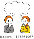 An illustration of a man and a woman with troubled expressions. 143261967