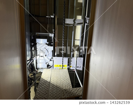 Behind the elevator Behind the elevator 143262539