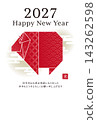 2027 Year of the Sheep New Year's Card: Origami Sheep 143262598
