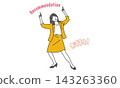 A businesswoman pointing upwards to make a recommendation. A businesswoman pointing upwards to make a recommendation. 143263360