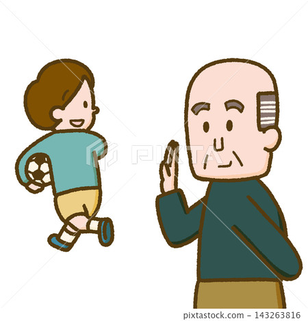 一位年長的鄰居和一個小男孩互相呼喊。 一位年長的鄰居和一個小男孩互相呼喊。 143263816