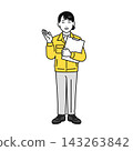 A full-body illustration of a woman in work clothes giving an explanation. 143263842