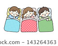 A cute illustration of three children napping together peacefully at a nursery school/kindergarten. 143264363
