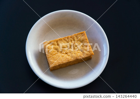 Fried chicken Fried chicken 143264440