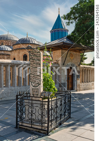 Grave of Sabri Halici outside Dervish Gate at Mevlana Museum with Green Dome in Konya, Turkey Grave of Sabri Halici outside Dervish Gate at Mevlana Museum with Green Dome in Konya, Turkey 143264568