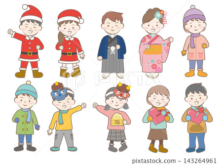 Children enjoying winter events: Christmas, New Year's Day, Setsubun (bean-throwing festival), Valentine's Day. Children enjoying winter events: Christmas, New Year's Day, Setsubun (bean-throwing festival), Valentine's Day. 143264961