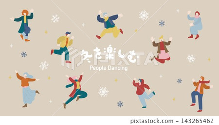 An illustration of various people enjoying winter by dancing and jumping. An illustration of various people enjoying winter by dancing and jumping. 143265462