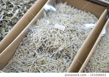 Dried Anchovies for Traditional Asian Cuisine Dried Anchovies for Traditional Asian Cuisine 143266601