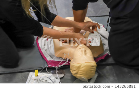 BLSD Defibrillator use course. first aid course - company safety - cardiac massage - Basic Life Support BLSD Defibrillator use course. first aid course - company safety - cardiac massage - Basic Life Support 143266881