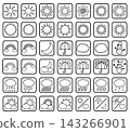 Simple weather icon set with border (black) 143266901