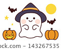 戴著萬聖節魔法帽的幽靈 143267535