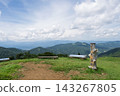 Summer view from the summit of Mt. Dodaira, Saitama Prefecture 143267805