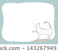 Hand-drawn message frames that can be used for articles about cat food or cat diets. 143267949
