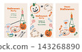 Festive Halloween party invitations with ghosts 143268890