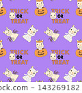 Cute Halloween Seamless Pattern with Llama in Pumpkin, Mummy and Spider Costumes on Purple Background 143269182