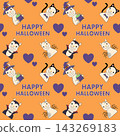 Cute Halloween Seamless Pattern with Llama Witch, Vampire, Cat Costumes and Hearts on Orange Background 143269183
