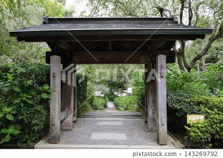 神奈川縣鎌倉市明月院的景色。 神奈川縣鎌倉市明月院的景色。 143269792