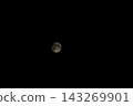 Bright Full Moon Glowing in Clear Night Sky for Astronomy and Celestial Space Concept Photography 143269901
