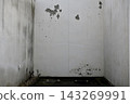 Concrete gap 143269991