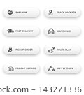 Ecommerce button set with shop, cart, buy, checkout, shipping, tracking, deal, and payment options using rounded shapes, colorful gradients, neon glow, and modern interface styling. 143271336