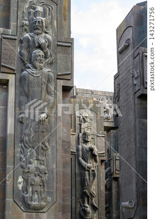 Chronicles of Georgia monument recording the history of Georgia by sculptor Zurab Tsereteli in Tbilisi, capital of Georgia Chronicles of Georgia monument recording the history of Georgia by sculptor Zurab Tsereteli in Tbilisi, capital of Georgia 143271756